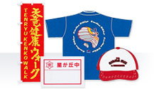 Tシャツ・横断幕・のぼり・名札など