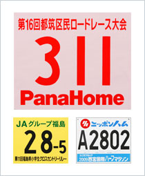 数字＋文字2列写真